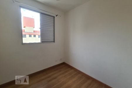 Apartamento para alugar com 79m², 3 quartos e 1 vaga Apartamento para alugar com 79m², 3 quartos e 1 vagaQuarto 3