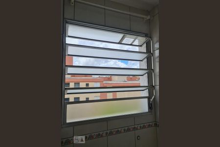 Apartamento para alugar com 79m², 3 quartos e 1 vaga Apartamento para alugar com 79m², 3 quartos e 1 vagaDetalhe Área de Serviço