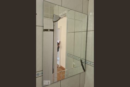 Apartamento para alugar com 79m², 3 quartos e 1 vaga Apartamento para alugar com 79m², 3 quartos e 1 vagaDetalhe Banheiro