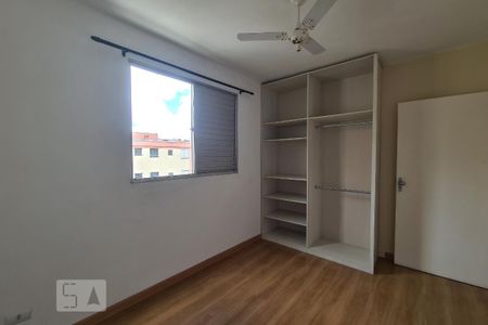 Apartamento para alugar com 79m², 3 quartos e 1 vaga Apartamento para alugar com 79m², 3 quartos e 1 vagaQuarto 2