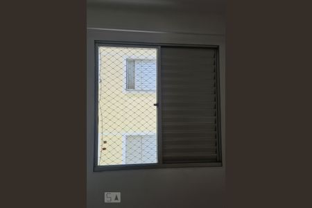 Vista do Quarto 1 de apartamento para alugar com 3 quartos, 79m² em Vila Augusta, Sorocaba