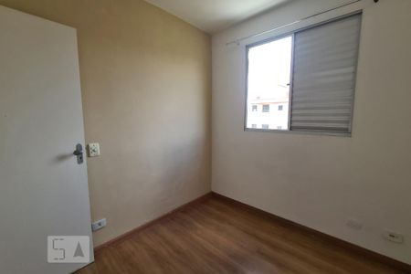 Apartamento para alugar com 79m², 3 quartos e 1 vaga Apartamento para alugar com 79m², 3 quartos e 1 vagaQuarto 3
