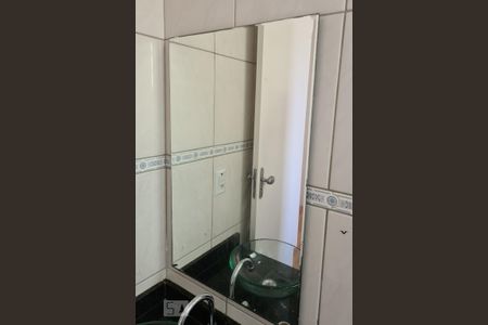 Apartamento para alugar com 79m², 3 quartos e 1 vaga Apartamento para alugar com 79m², 3 quartos e 1 vagaDetalhe Banheiro Quarto 1