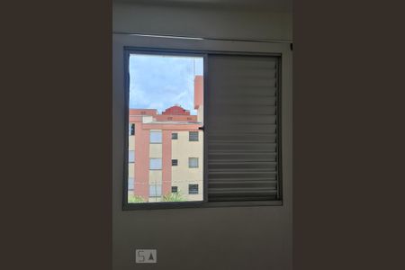 Apartamento para alugar com 79m², 3 quartos e 1 vaga Apartamento para alugar com 79m², 3 quartos e 1 vagaVista do Quarto 3