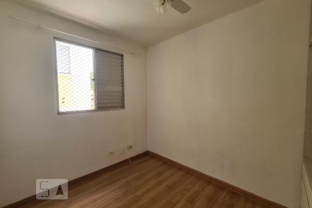 Quarto 1 de apartamento para alugar com 3 quartos, 79m² em Vila Augusta, Sorocaba