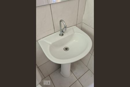 Apartamento para alugar com 79m², 3 quartos e 1 vaga Apartamento para alugar com 79m², 3 quartos e 1 vagaDetalhe Banheiro