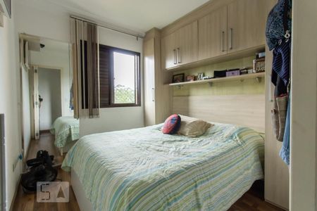 Apartamento à venda com 50m², 2 quartos e 1 vaga Apartamento à venda com 50m², 2 quartos e 1 vagaQuarto 2