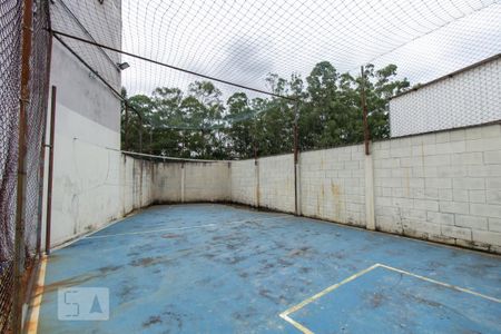 Apartamento à venda com 50m², 2 quartos e 1 vaga Apartamento à venda com 50m², 2 quartos e 1 vagaQuadra