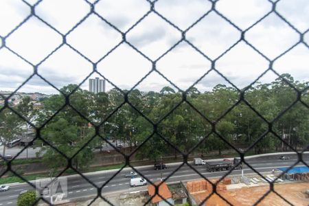 Apartamento à venda com 50m², 2 quartos e 1 vaga Apartamento à venda com 50m², 2 quartos e 1 vagaVista