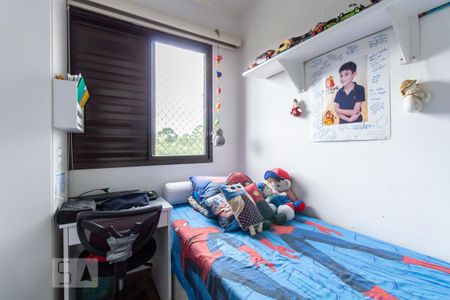 Apartamento à venda com 50m², 2 quartos e 1 vaga Apartamento à venda com 50m², 2 quartos e 1 vagaQuarto 1