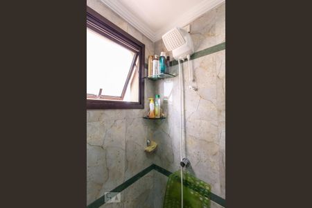 Apartamento à venda com 50m², 2 quartos e 1 vaga Apartamento à venda com 50m², 2 quartos e 1 vagaBanheiro