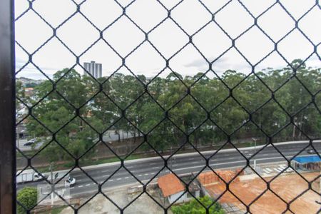 Apartamento à venda com 50m², 2 quartos e 1 vaga Apartamento à venda com 50m², 2 quartos e 1 vagaVista