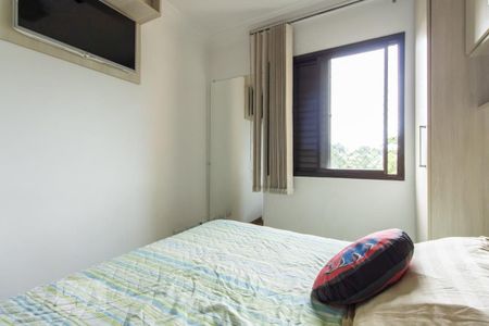 Apartamento à venda com 50m², 2 quartos e 1 vaga Apartamento à venda com 50m², 2 quartos e 1 vagaQuarto 2