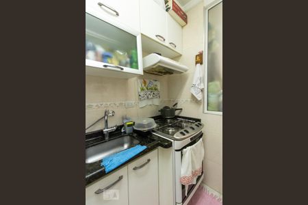 Apartamento à venda com 50m², 2 quartos e 1 vaga Apartamento à venda com 50m², 2 quartos e 1 vagaCozinha