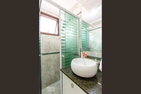 Apartamento à venda com 50m², 2 quartos e 1 vaga Apartamento à venda com 50m², 2 quartos e 1 vagaBanheiro