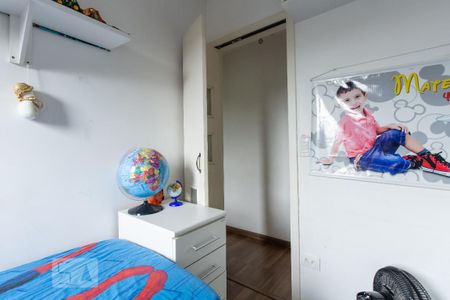 Apartamento à venda com 50m², 2 quartos e 1 vaga Apartamento à venda com 50m², 2 quartos e 1 vagaQuarto 1