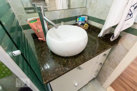 Apartamento à venda com 50m², 2 quartos e 1 vaga Apartamento à venda com 50m², 2 quartos e 1 vagaBanheiro