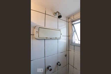 Banheiro de apartamento à venda com 2 quartos, 48m² em Jardim Vila Formosa, São Paulo