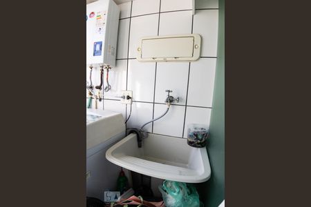 Apartamento à venda com 48m², 2 quartos e 1 vagaÁrea de Serviço