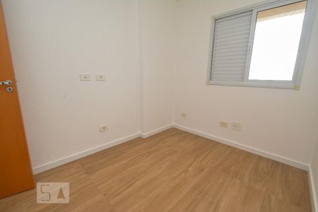 Apartamento para alugar com 70m², 3 quartos e 1 vagaQuarto 1
