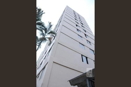 Casa de condomínio à venda com 55m², 2 quartos e 1 vagaFachada do Prédio