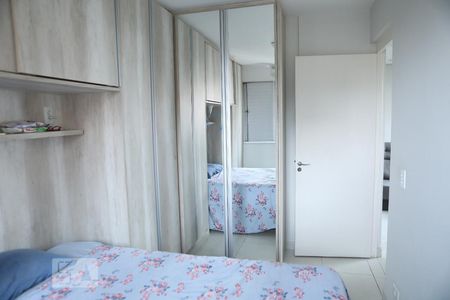 Quarto 2 de casa de condomínio à venda com 2 quartos, 55m² em Jardim Celeste, São Paulo