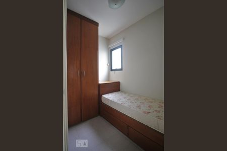 Apartamento para alugar com 370m², 4 quartos e 5 vagasQuarto de Serviço