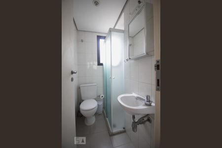 Apartamento para alugar com 370m², 4 quartos e 5 vagasBanheiro de Serviço
