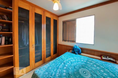 Casa à venda com 250m², 3 quartos e 4 vagasQuarto 1