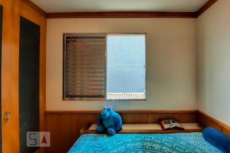 Casa à venda com 250m², 3 quartos e 4 vagasQuarto 1