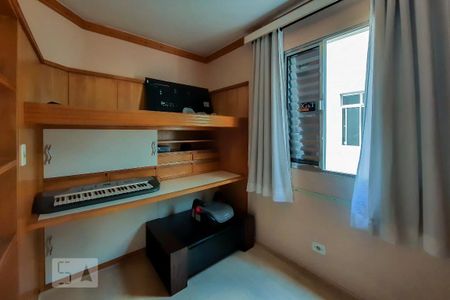 Casa à venda com 250m², 3 quartos e 4 vagasQuarto 2