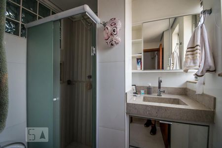 Banheiro da Suíte de apartamento à venda com 2 quartos, 75m² em Centro, Campinas