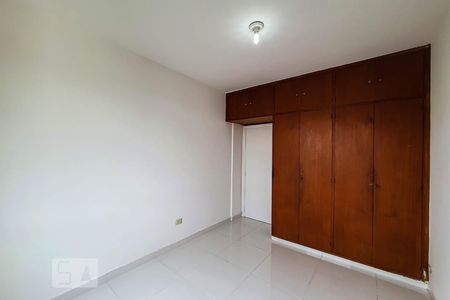 Apartamento para alugar com 86m², 2 quartos e 1 vaga Apartamento para alugar com 86m², 2 quartos e 1 vagaQuarto 2