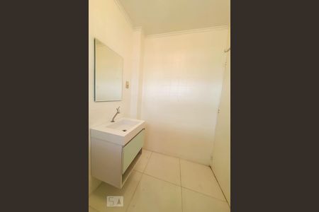 Apartamento para alugar com 86m², 2 quartos e 1 vaga Apartamento para alugar com 86m², 2 quartos e 1 vagaBanheiro
