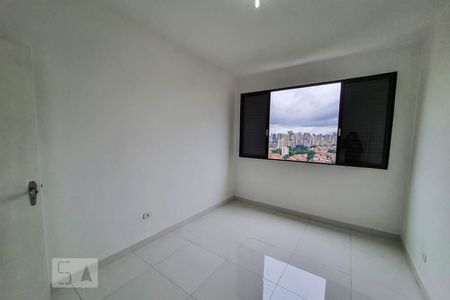 Apartamento para alugar com 86m², 2 quartos e 1 vaga Apartamento para alugar com 86m², 2 quartos e 1 vagaQuarto 1
