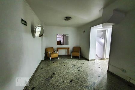 Apartamento para alugar com 86m², 2 quartos e 1 vaga Apartamento para alugar com 86m², 2 quartos e 1 vagaHall