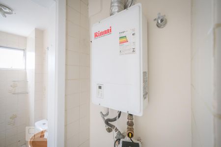 Apartamento para alugar com 440m², 2 quartos e 2 vagas Apartamento para alugar com 440m², 2 quartos e 2 vagasAquecedor