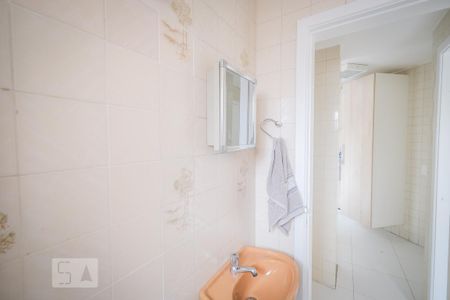 Apartamento para alugar com 440m², 2 quartos e 2 vagas Apartamento para alugar com 440m², 2 quartos e 2 vagasBanheiro de Serviço