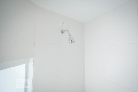 Apartamento para alugar com 440m², 2 quartos e 2 vagas Apartamento para alugar com 440m², 2 quartos e 2 vagasChuveiro