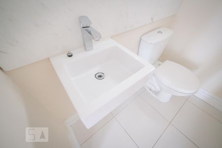 Apartamento para alugar com 440m², 2 quartos e 2 vagas Apartamento para alugar com 440m², 2 quartos e 2 vagasLavabo