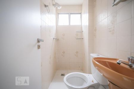 Apartamento para alugar com 440m², 2 quartos e 2 vagas Apartamento para alugar com 440m², 2 quartos e 2 vagasBanheiro de Serviço