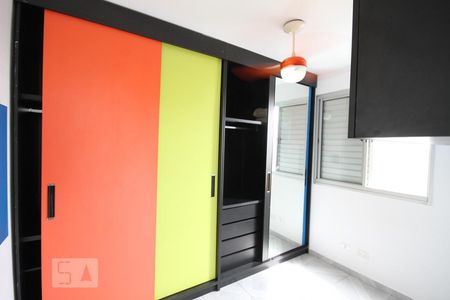 Quarto 1 de apartamento à venda com 2 quartos, 52m² em Jardim São Savério, São Paulo