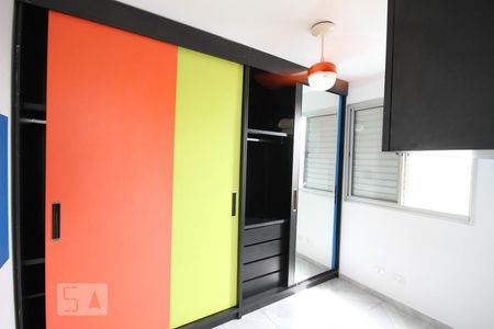 Quarto 1 de apartamento para alugar com 2 quartos, 52m² em Jardim São Savério, São Paulo