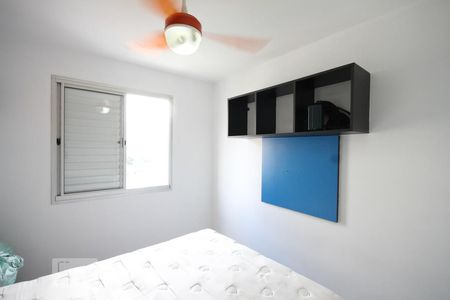 Quarto 2 de apartamento para alugar com 2 quartos, 52m² em Jardim São Savério, São Paulo