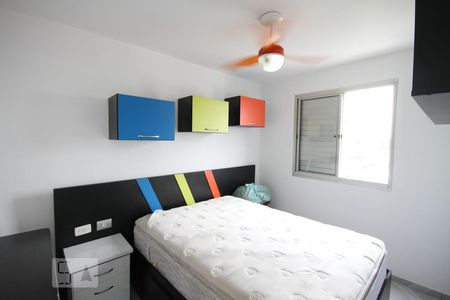 Quarto 2 de apartamento para alugar com 2 quartos, 52m² em Jardim São Savério, São Paulo