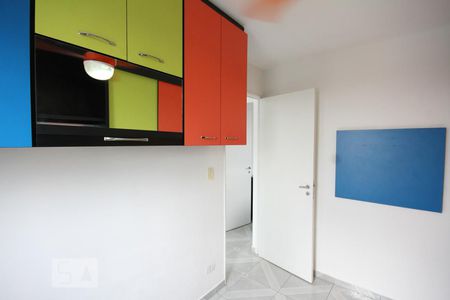 Quarto 1 de apartamento para alugar com 2 quartos, 52m² em Jardim São Savério, São Paulo