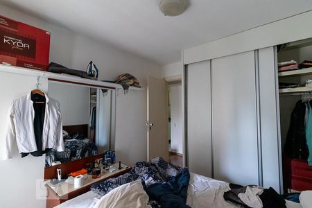 Quarto 1 de apartamento à venda com 2 quartos, 87m² em Jardim Paulista, São Paulo