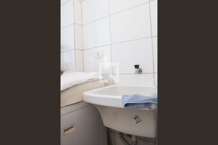 Apartamento para alugar com 50m², 2 quartos e 1 vagaÁrea de Serviço