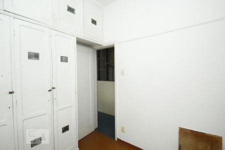 Apartamento para alugar com 175m², 3 quartos e 1 vagaQuarto de Serviço