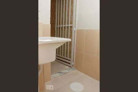 Apartamento para alugar com 47m², 1 quarto e 1 vagaÁrea de Serviço